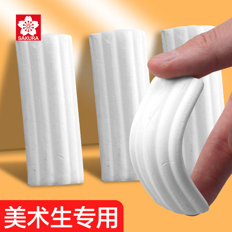 Japanese eraser