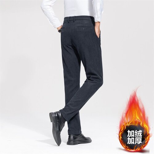 Live stream warm, corduroy fabric available