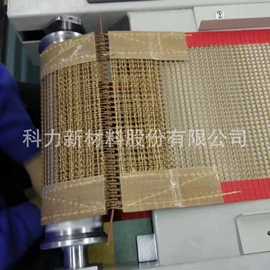 其他烧烤用具;耐火防火材料;玻璃纤维