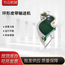 ܇�g�֒�u�Ͱ��b��ˮ���h���D��u������ݔ���\ݔ�C�����O��ݔ�͎�