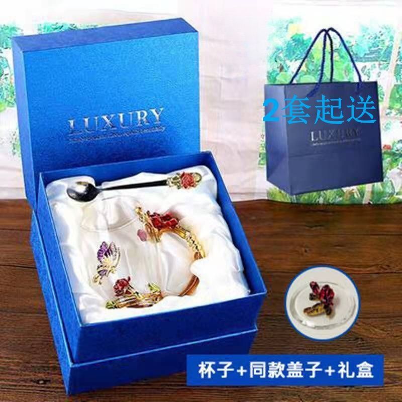 Vaso de vidrio tallado de mujer de estilo europeo, regalo creativo para el hogar, decoración del día de San Valentín, tazas de cubiertos, tazas de agua