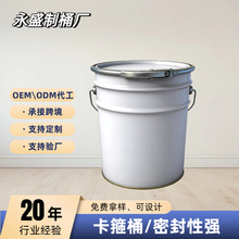 RFFͰ FͰܷ⏊5-10Lʽx֧Ss