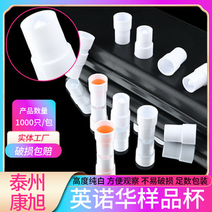 Ӣ�Z�A��Ʒ�� �����Ͼ������x ������ Ѫ���� Ѫ�屭1000ֻ/��