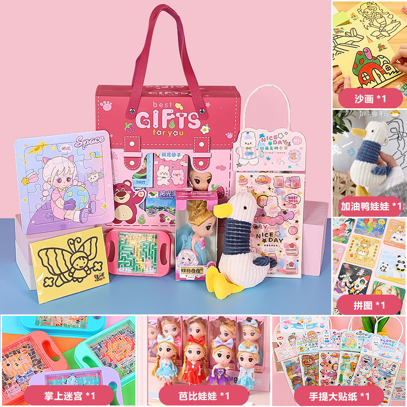 幼稚園の開園記念日ギフト、小学生へのちょっとしたプレゼント、お土産、ブラインドボックス、子供用おもちゃセットギフト|undefined