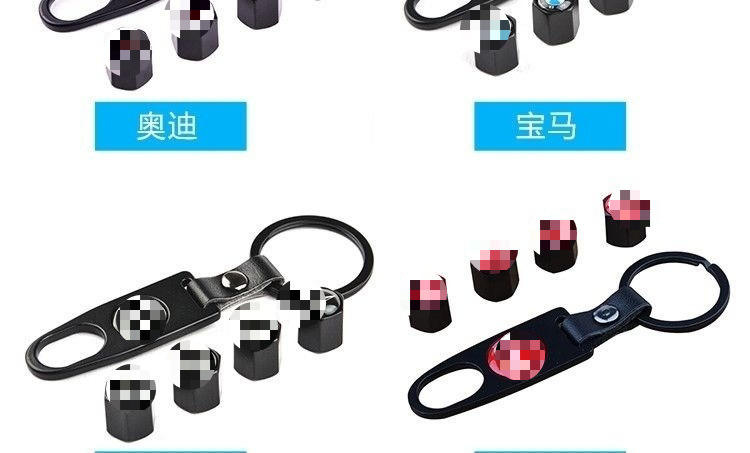 Car Tire Valve Cap Modification Valve Core Cover Screw Cap Personalized Valve Core Cap Vacuum Tire Valve Cover