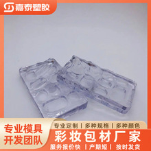 ˮ���y ͸�� �߹� ��Ӱ ����һ�w�P �Ōm�� ���yƷ���� ����