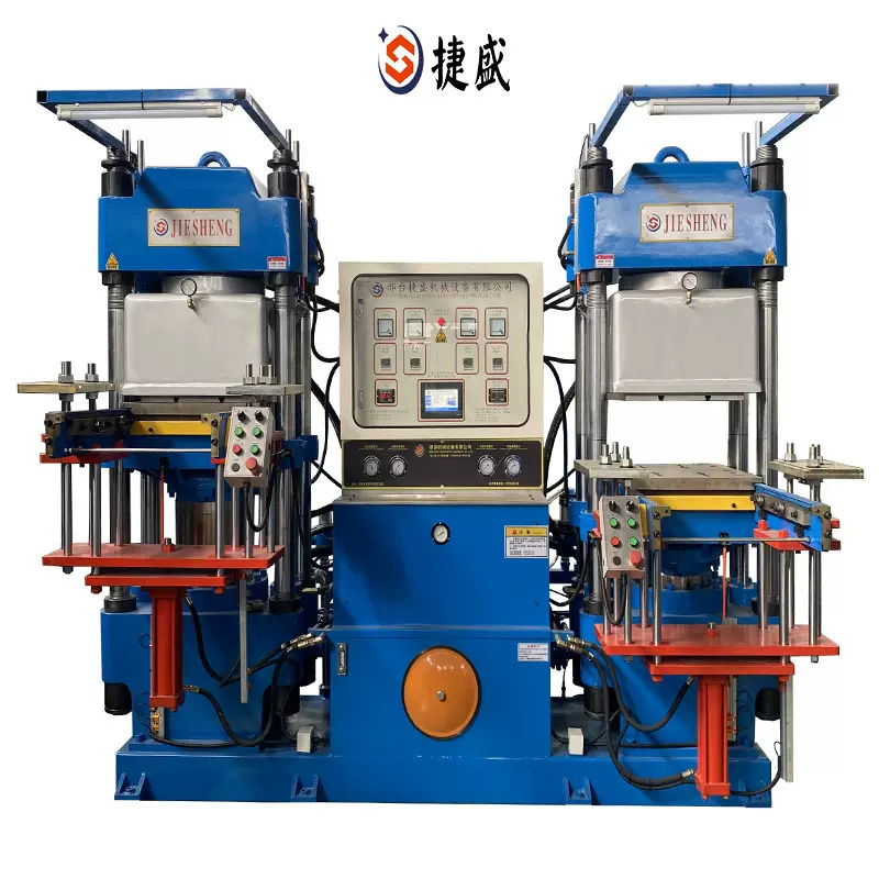 抽真空平板硫化机热压成型机200吨-500吨平板硫化机全自动