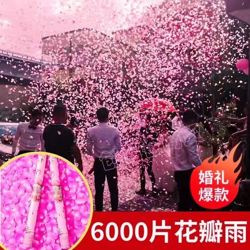 [ 6000 Thousand petal rain]Wedding celebration Supplies complete works of wedding Barrel Shower of petals Coloured ribbon Spray tube