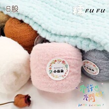 6��Ľ˹��СŴ��녶�d�d���l�����h�ë���ֹ�����diy�hᘲ��ϰ�