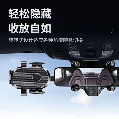 Multi-Angle Phone Holder Cross-Border – Car phone holder