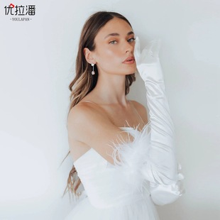 ������ VM21 �ﶬ�Ӻ����^����L���������Y�Ɍ���ɫ��ë����