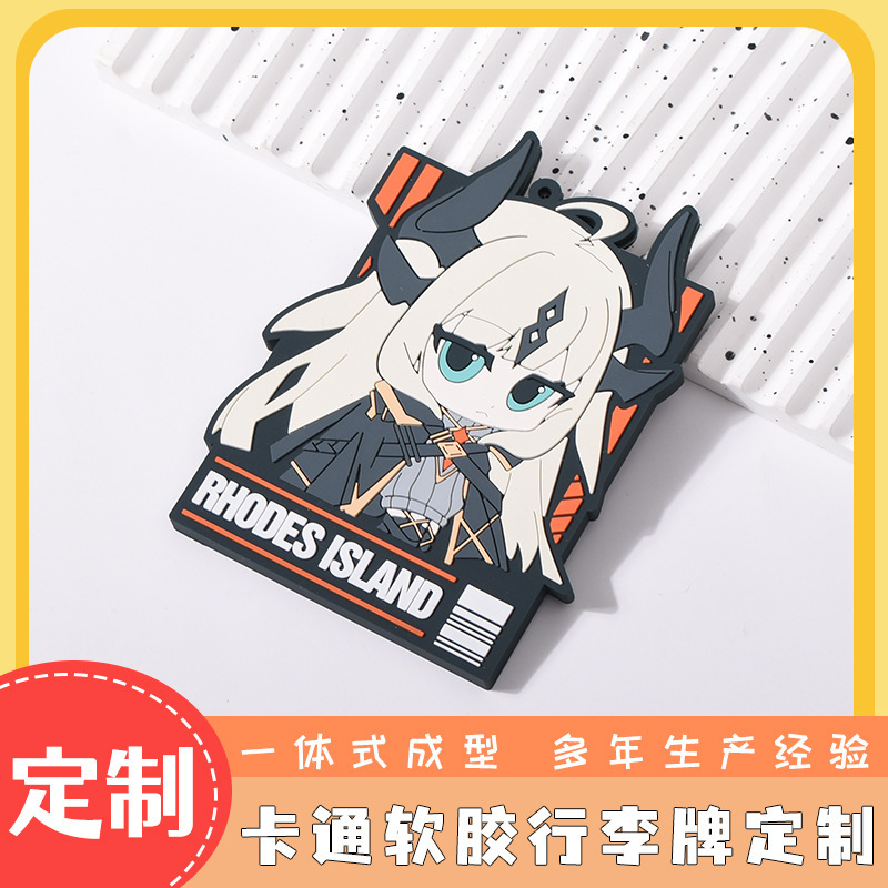 Customized Pvc Soft Rubber Luggage Tags, Anti-Lost Name Tags for Travel Luggage, Boarding Passes, Direct Sales from the Manufacturer Customized Pvc Soft Rubber Luggage Tags, Anti-Lost Name Tags for Travel Luggage, Boarding Passes, Direct Sales from the Manufacturer