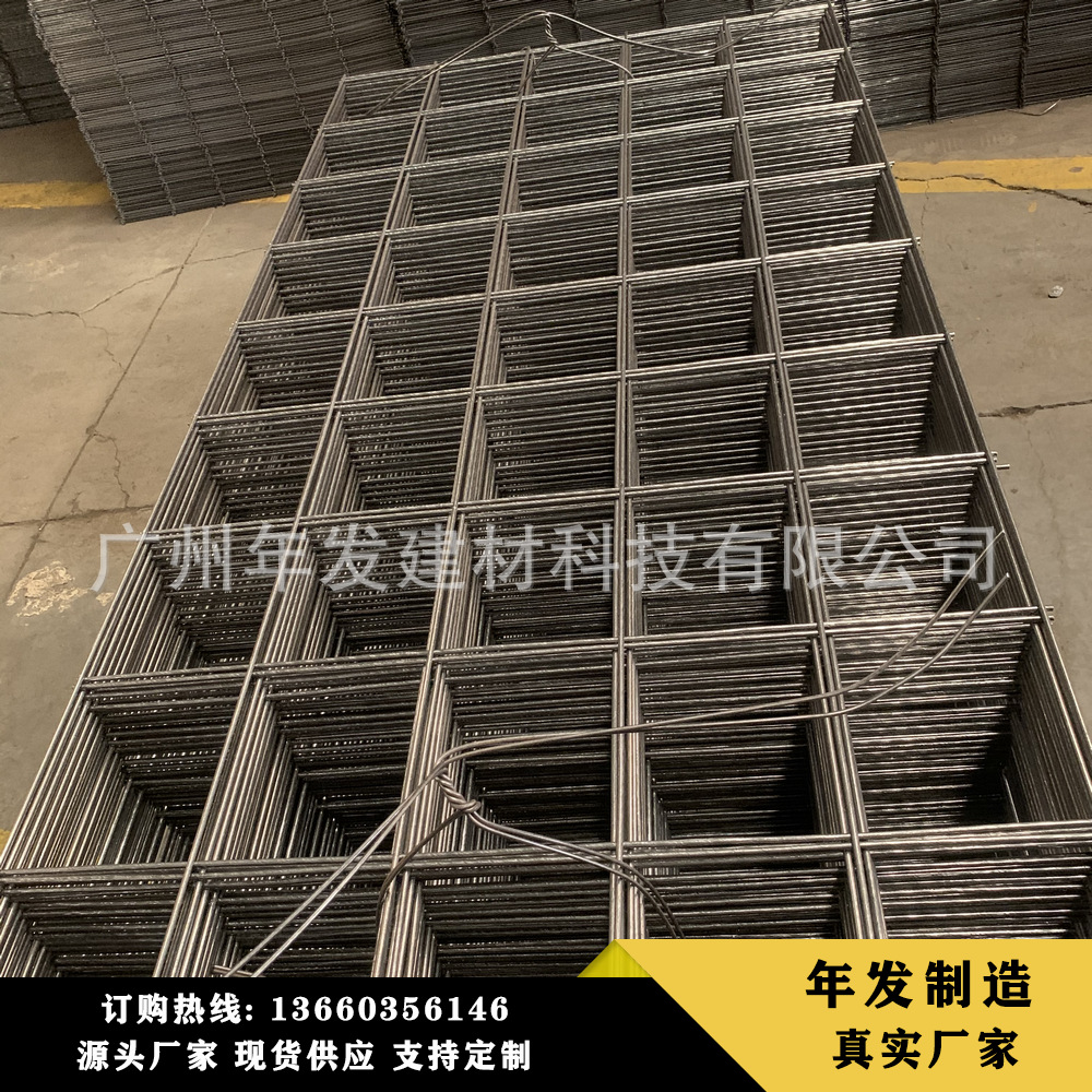 供应建筑网片钢筋碰焊铁丝网镀锌钢丝地暖网桥梁工地建筑钢筋网片