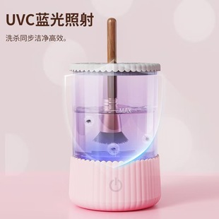 Cross-border makeup brush all-in-one machine cleaner quick-drying tool rechargeable lazy electric clean selling automatic makeup brush