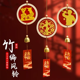 创意礼品套装;灯笼;其他美术用品