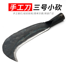 �ֹ�呴򏗻��呴���r�ø�ݿ��䵶��֦��砵������r�õ��r��