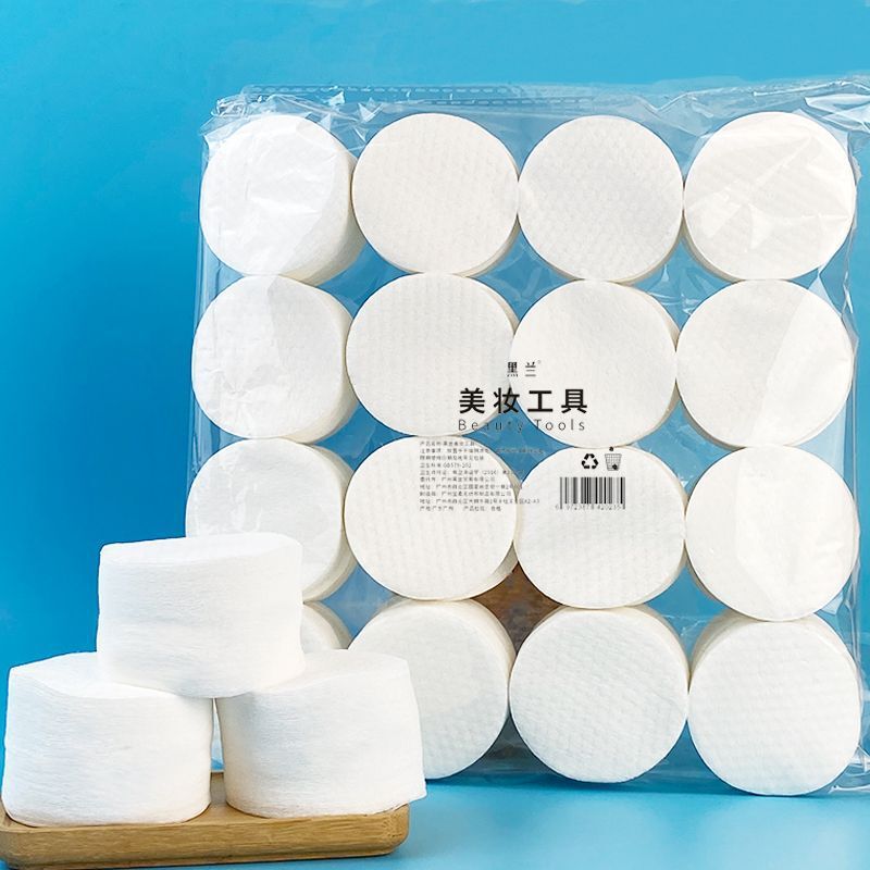Pearl Pattern Round Cotton Missing Corner Cotton Sheet 75g Thickeneded Soft Dry Cotton Sheet Facial Cleansing and Skin Care Cross-Border Supply Pearl Pattern Round Cotton Missing Corner Cotton Sheet 75g Thickeneded Soft Dry Cotton Sheet Facial Cleansing and Skin Care Cross-Border Supply