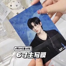 写生保护膜8丝6寸明信片保护袋opp高透塑料袋封口保护套自粘袋