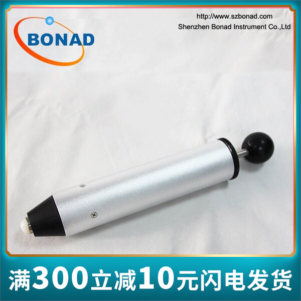 0.5J弹簧冲击器,家电产品外壳检测专用0.5单档弹簧冲击器