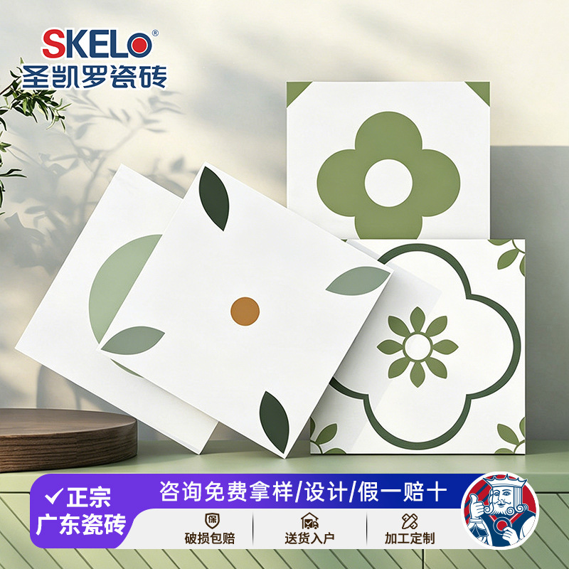 Shengkailuo Scandinavian Art Tiles 400X400 Balcony Non-Slip Floor Tiles Kitchen Bathroom Small Fresh Floor Tiles