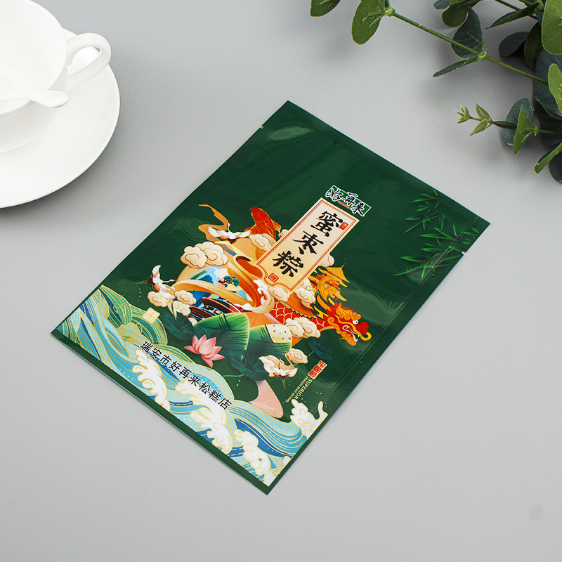 厂家定 制食品袋海鲜包装袋食品级袋子包装袋来图印刷