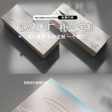 Q1�㽭���ư��b����w���ְ��b�б��o˯�߮aƷUV��ˇ��͹��ˇ��ɫ