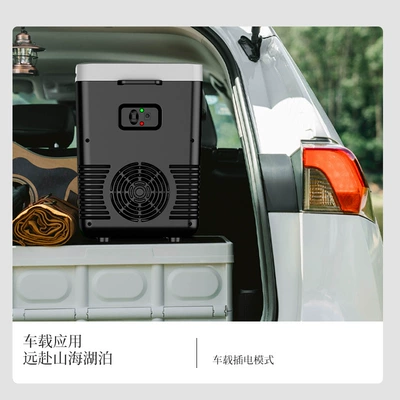 general car refrigeration mini – Soyuducular
