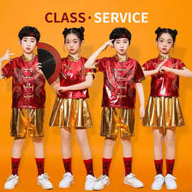 儿童中国演出服女童舞蹈爵士中小学生服装运动会合唱班服表演套装