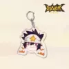 AO Sudden World Keychain -08