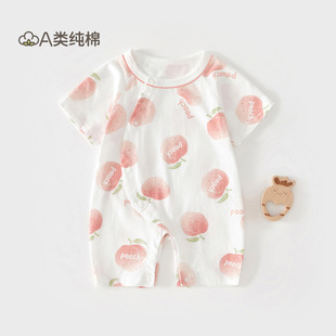 25���ĳ����냺�B�w�¼��ޱ����Ќ����������·�Ů�����������