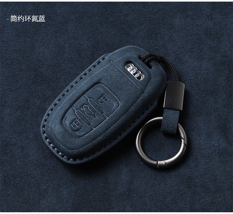 Suitable for Audi A6L Key Cover Old Model A4L All-Inclusive A3 Shell Q3 Buckle Q5L Suede A7 Q7 A8 Q8 Q2L