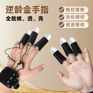 ����ָ���݃x��yʽ������ָAI��Ĥ΢��������B���x�S��ָ���w