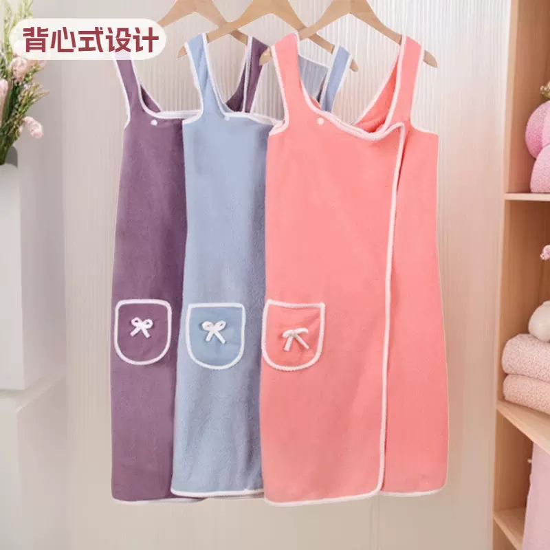 家用加厚珊瑚绒吊带浴裙女可穿吸水不掉毛柔软浴巾成人背心浴裙