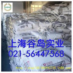 SBS1401 Fujian Gray Stoneed SBS1401