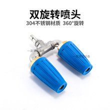 �߉�ϴ܇�C���ˮ���^�X����p��ˮ�ڇ�����ϴ�C������ͨ�D�Q���^