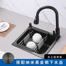 �N����ɫ�{�װ�̨̨��ˮ�ۆβ�����С̖�̨304���P�ϴ����ϴ��