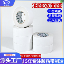 ��ճ�����p���z�������͸ߜ؟o���z��ɫ�޼�Ӱ�����̶��p���z�S