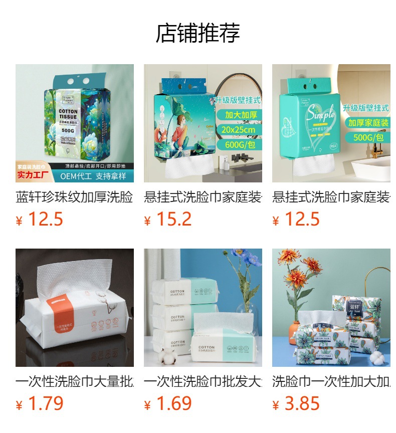 h2uTiviiztSHn2aJjQ1ZWhJzeiicVhpzZnGD