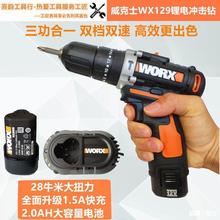 ����ʿ���WX129���Û_��ʽ�๦��WX128���ʽ׃�����������