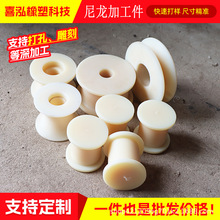 �����ӹ����������K����ϩ�|�K��׮��μ���ĥ����pA6�������ϼ�