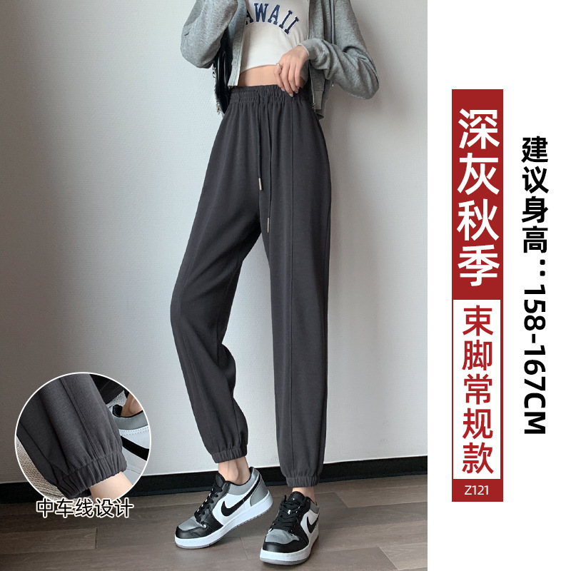 Pantalones Deportivos Jogger para Mujer de Algodón y Poliéster, Ligeramente Elástico, para Deporte