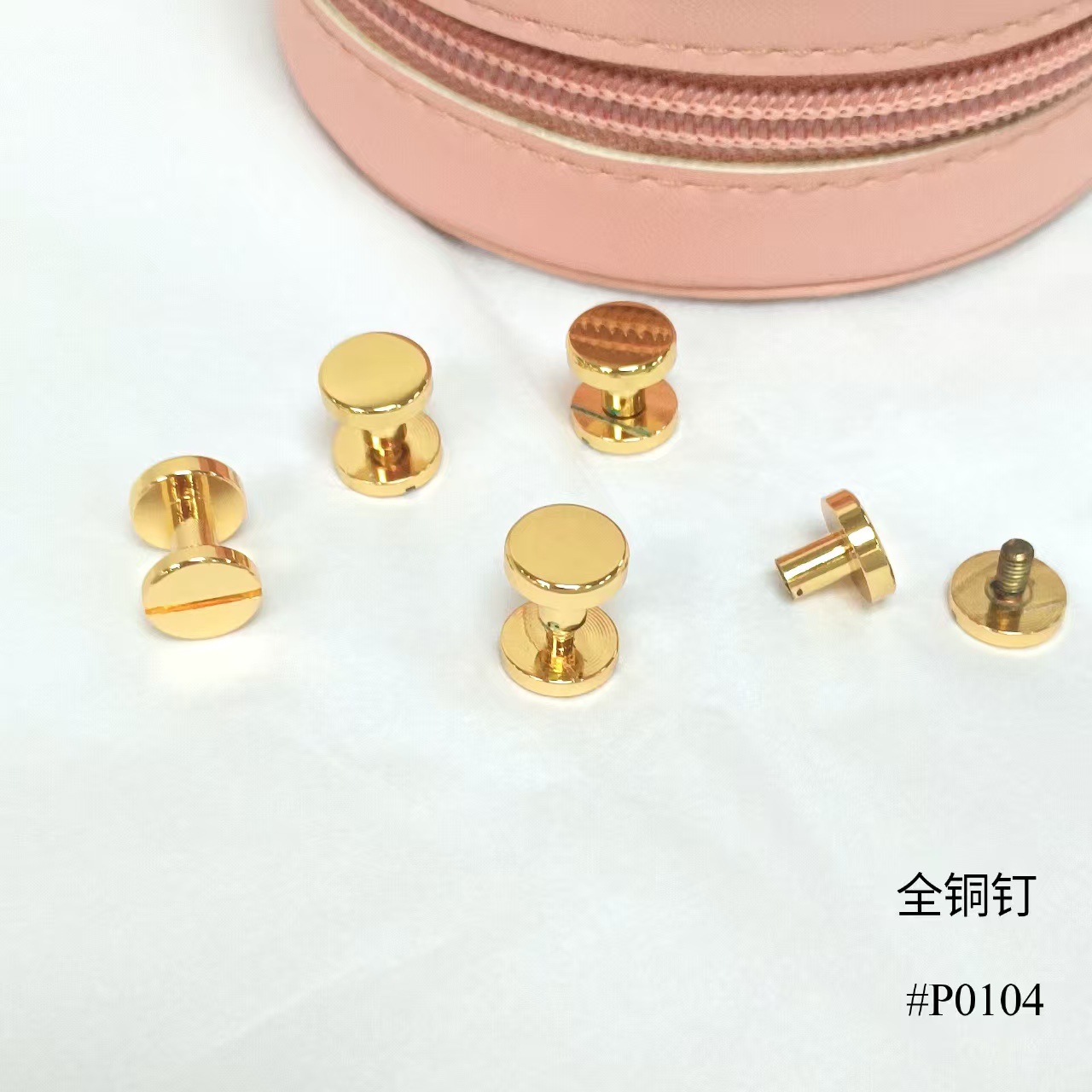 Factory direct supply 10MM pure copper female screw luggage handbags clothing belt footwear accessories hardware accessories
