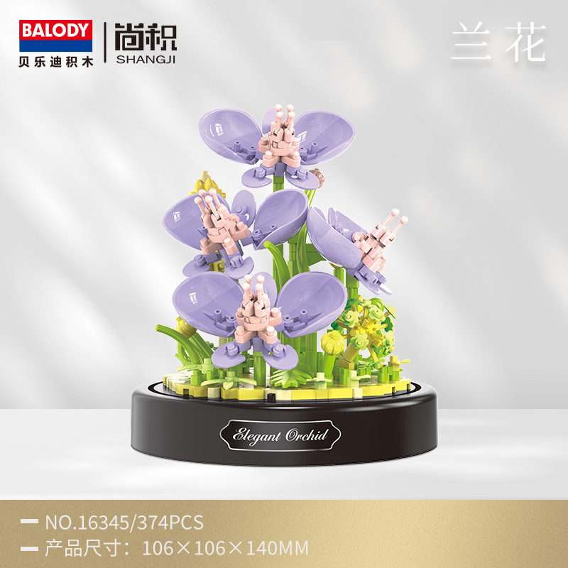 Girasol Rose bouquet en maceta decoración de escritorio regalo la muchacha pequeña partícula bloques montaje imagen juguetes para niños