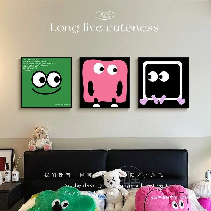 Dopamine Fun Living Room Decoration Painting Ins Style Restaurant Sofa Combination Hanging Painting Cartoon Bedside Table Restaurant Painting