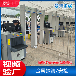 ���z�TAI���ܽ���̽�y�֙C��ӮaƷ�F����̽�~���S�WУ��ȫ�z��C