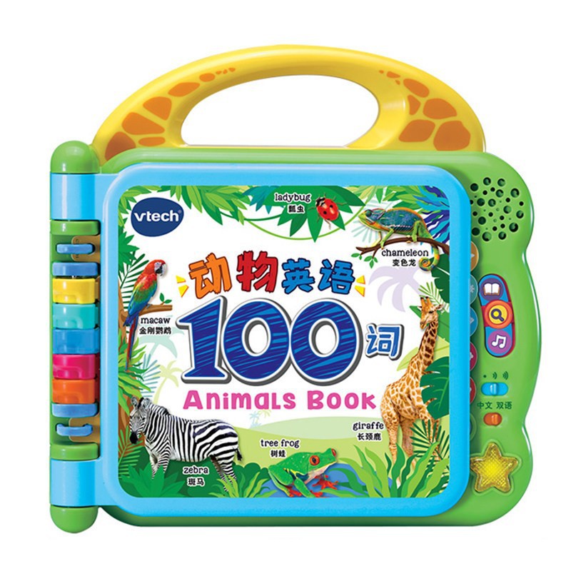 80-609568 [터치 북] 동물 영어 100 단어