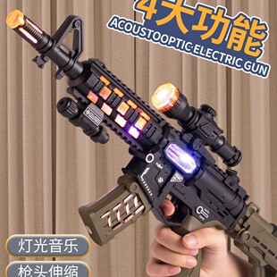 ����늄�����ߘ���ͯ����к�2С��4�����_�h����M416�֓�3�q6