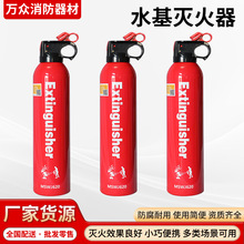 ˮ�������620ml����ʽ��yС��܇�d������������ˮ�������