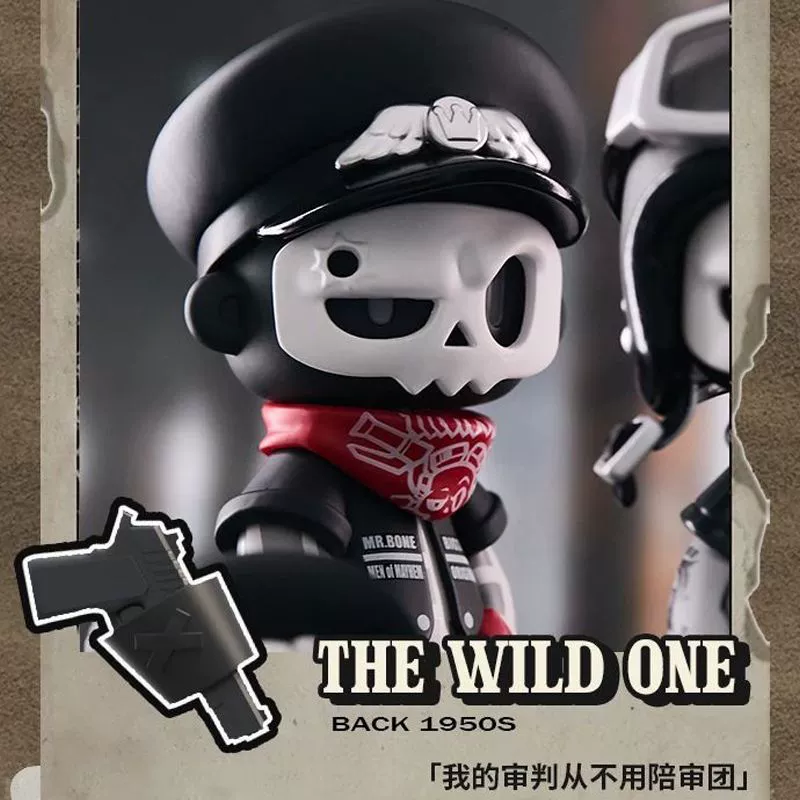 Gongshe TheWild новый мистер Кости пятая поколения модная игрушка-фигура слепой ящик серия украшения модель прочие