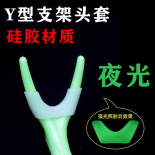 ҹ����z֧����Y��ǰ���^����~��֧���^����~��Ʒ�O��������l